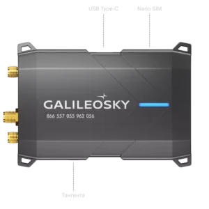 Терминал Galileosky 10 АСН